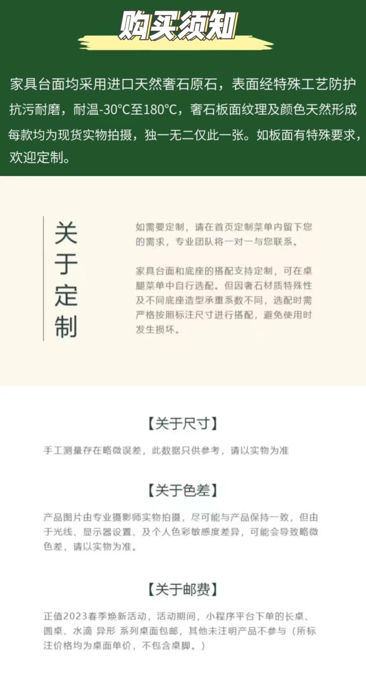17072678107.jpg